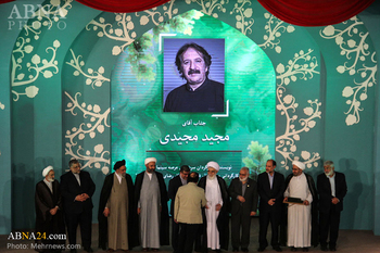 الأمين العام للجممع العالمي لأهل البيت (ع) يستقبل الفائزين في مهرجان الإمام الرضا (ع) الدولي    